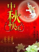 2015���T��y��Ӌ������c�ż�֪ͨ