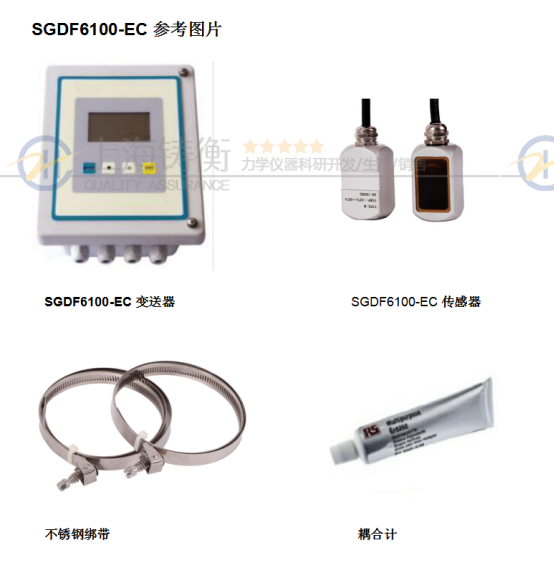 SGDF6100-EC��Aʽ*����Ӌ(j��)