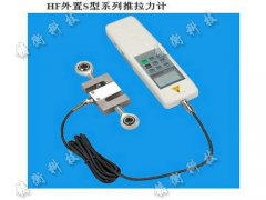 ��Ӝy��Ӌ1000N