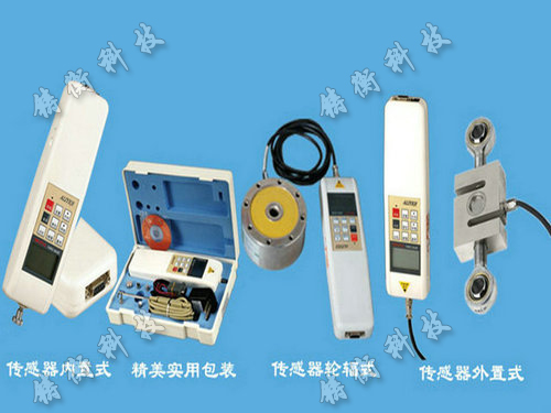 電子測(cè)力計(jì)圖片